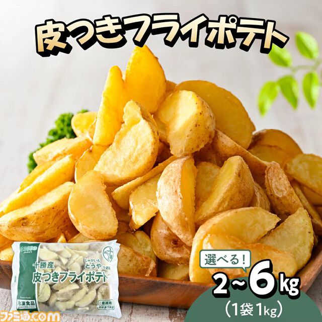 【楽天ふるさと納税】チューナーレステレビやトースター、ヨギボーもラインアップ。お肉やお米、フルーツのほか、旅行で使えるクーポンなどバリエーション豊かな返礼品をチェック