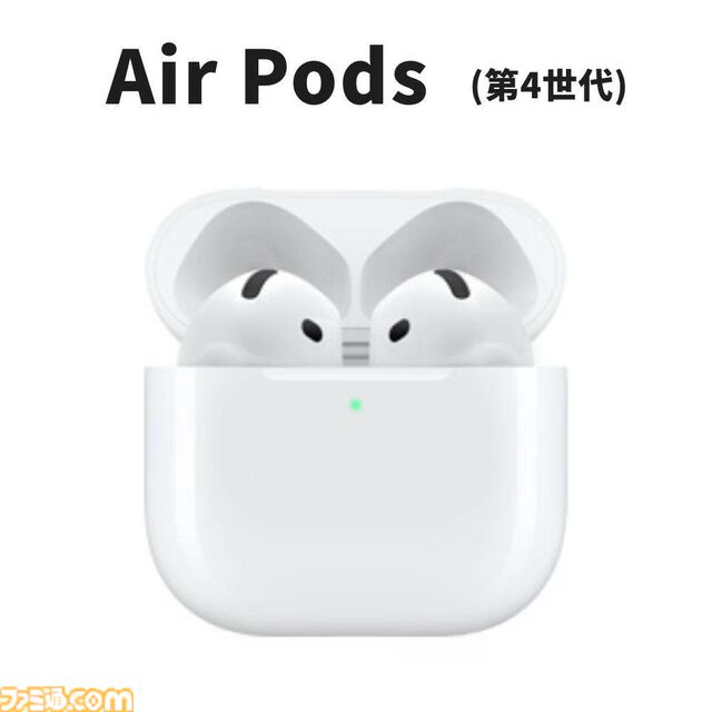 【楽天ふるさと納税】チューナーレステレビやトースター、ヨギボーもラインアップ。お肉やお米、フルーツのほか、旅行で使えるクーポンなどバリエーション豊かな返礼品をチェック