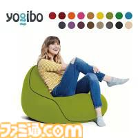 【楽天ふるさと納税】チューナーレステレビやトースター、ヨギボーもラインアップ。お肉やお米、フルーツのほか、旅行で使えるクーポンなどバリエーション豊かな返礼品をチェック