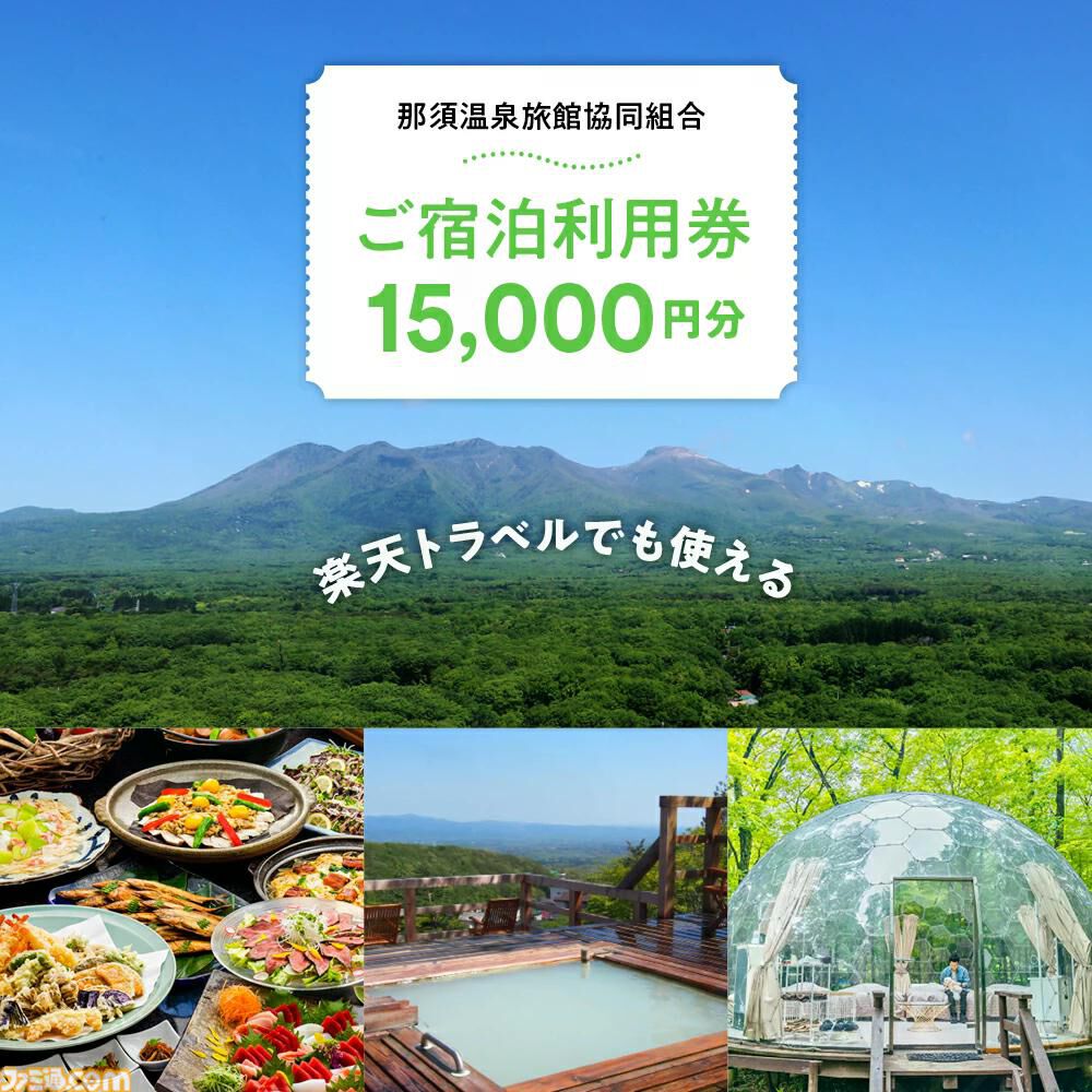 【楽天ふるさと納税】チューナーレステレビやトースター、ヨギボーもラインアップ。お肉やお米、フルーツのほか、旅行で使えるクーポンなどバリエーション豊かな返礼品をチェック