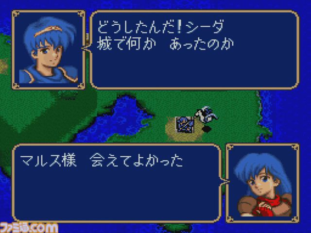 『ファイアーエムブレム 紋章の謎』が発売された日。ファミコン版の初代作品リメイクとその続編が二部構成で収録。シリーズの認知度を一気に広めた【今日は何の日？】