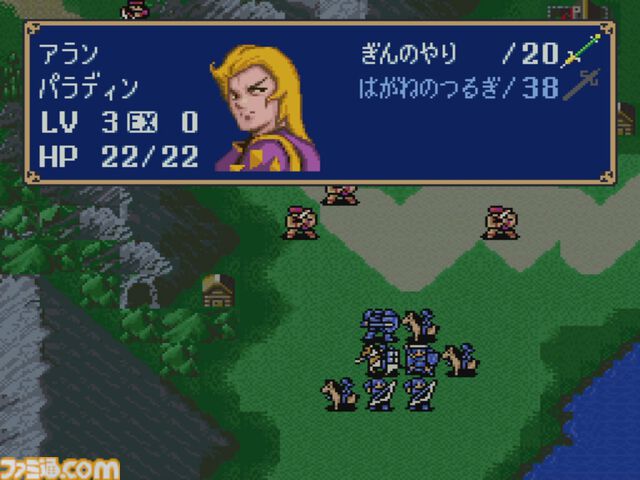 『ファイアーエムブレム 紋章の謎』が発売された日。ファミコン版の初代作品リメイクとその続編が二部構成で収録。シリーズの認知度を一気に広めた【今日は何の日？】
