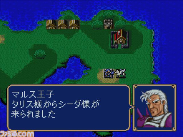 『ファイアーエムブレム 紋章の謎』が発売された日。ファミコン版の初代作品リメイクとその続編が二部構成で収録。シリーズの認知度を一気に広めた【今日は何の日？】