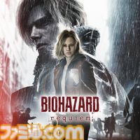 【バイオ9】『バイオハザード レクイエム』レオンは“斧（トマホーク）”を使った新アクションも！ パリィやステルスキルを駆使して相当強い【バイオハザード ショーケース】