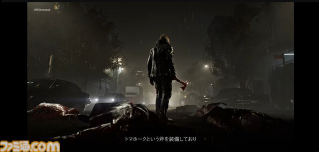 【バイオ9】『バイオハザード レクイエム』レオンは“斧（トマホーク）”を使った新アクションも！ パリィやステルスキルを駆使して相当強い【バイオハザード ショーケース】