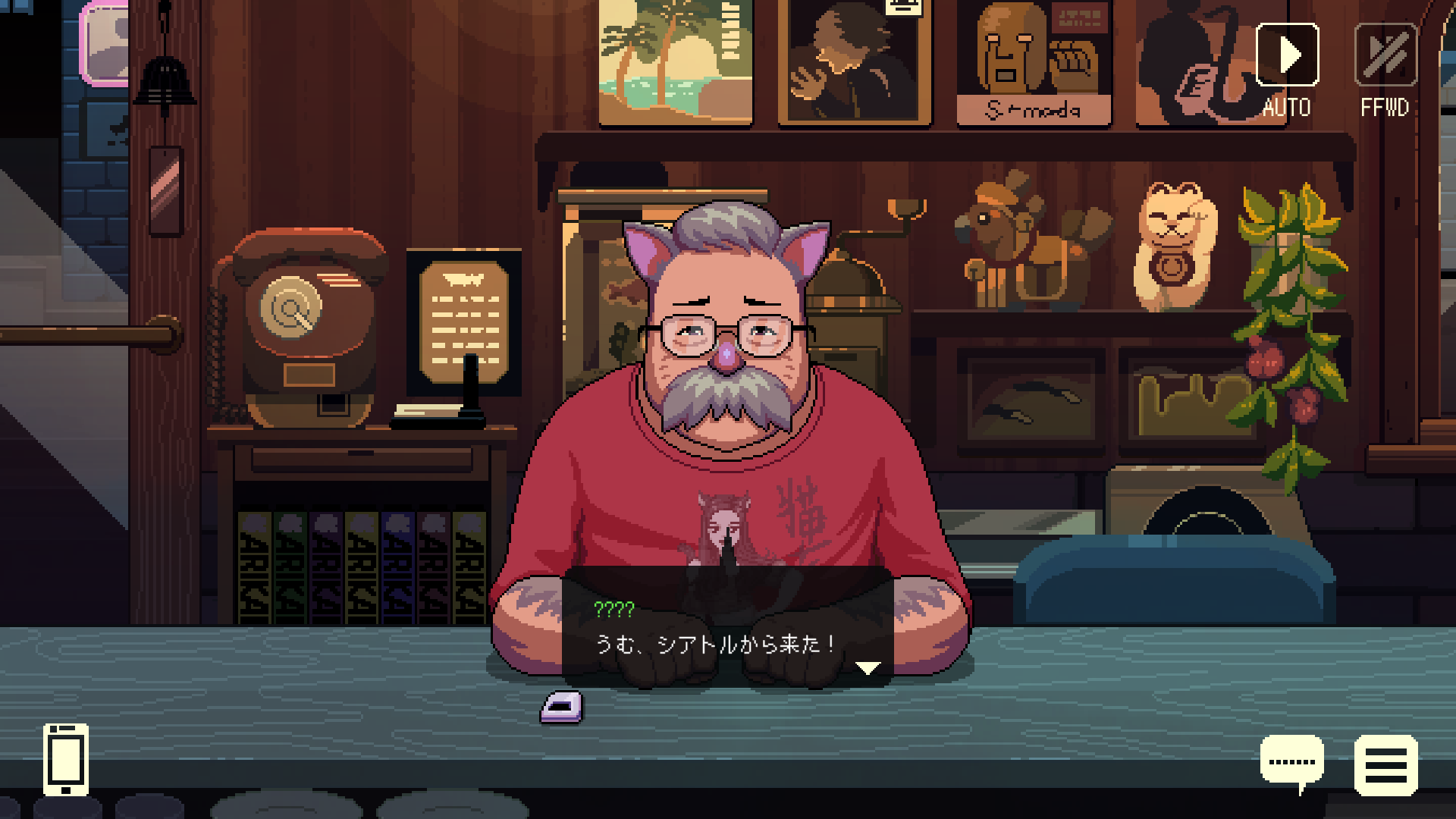 『コーヒートーク トーキョー』発売日が【3月5日 → 5月21日】へと延期。手触りや快適さを向上、物語やキャラクターを最高の形でお届けするため