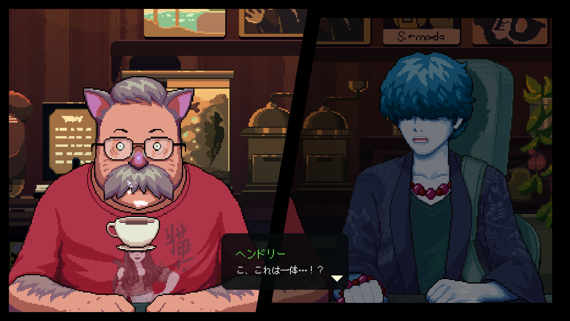 『コーヒートーク トーキョー』発売日が【3月5日 → 5月21日】へと延期。手触りや快適さを向上、物語やキャラクターを最高の形でお届けするため