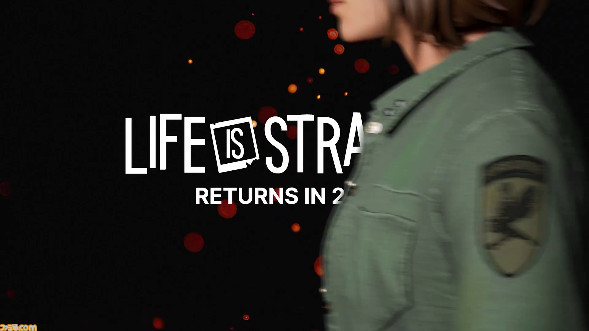 『ライフ イズ ストレンジ』最新作が発表か。日本時間1月21日午前3時に“Life is Strange Returns in 2026”が放送。予告映像ではマックスとクロエらしき姿が