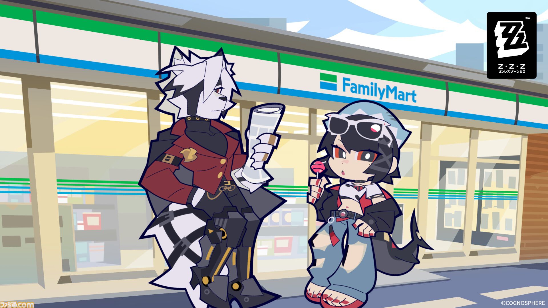 ゼンゼロ ゼンレスゾーンゼロ ファミマ コラボ エレン まとめ売り セット ゼンゼロ』ファミマコラボが1月20日より開催。エレンとライカンの描き