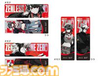 『ゼンゼロ』ファミマコラボが1月20日より開催。エレンとライカンの書き下ろしイラストを使用したアクスタや缶バッジなどが販売