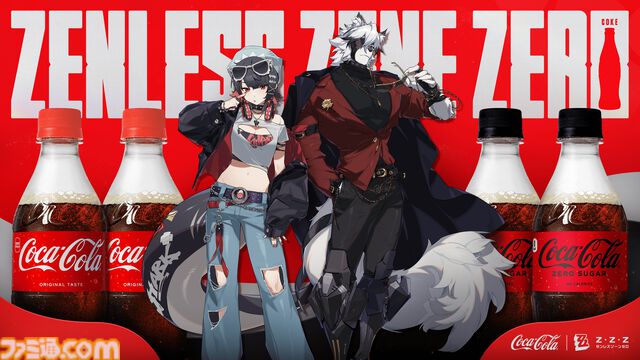 『ゼンゼロ』ファミマコラボが1月20日より開催。エレンとライカンの書き下ろしイラストを使用したアクスタや缶バッジなどが販売