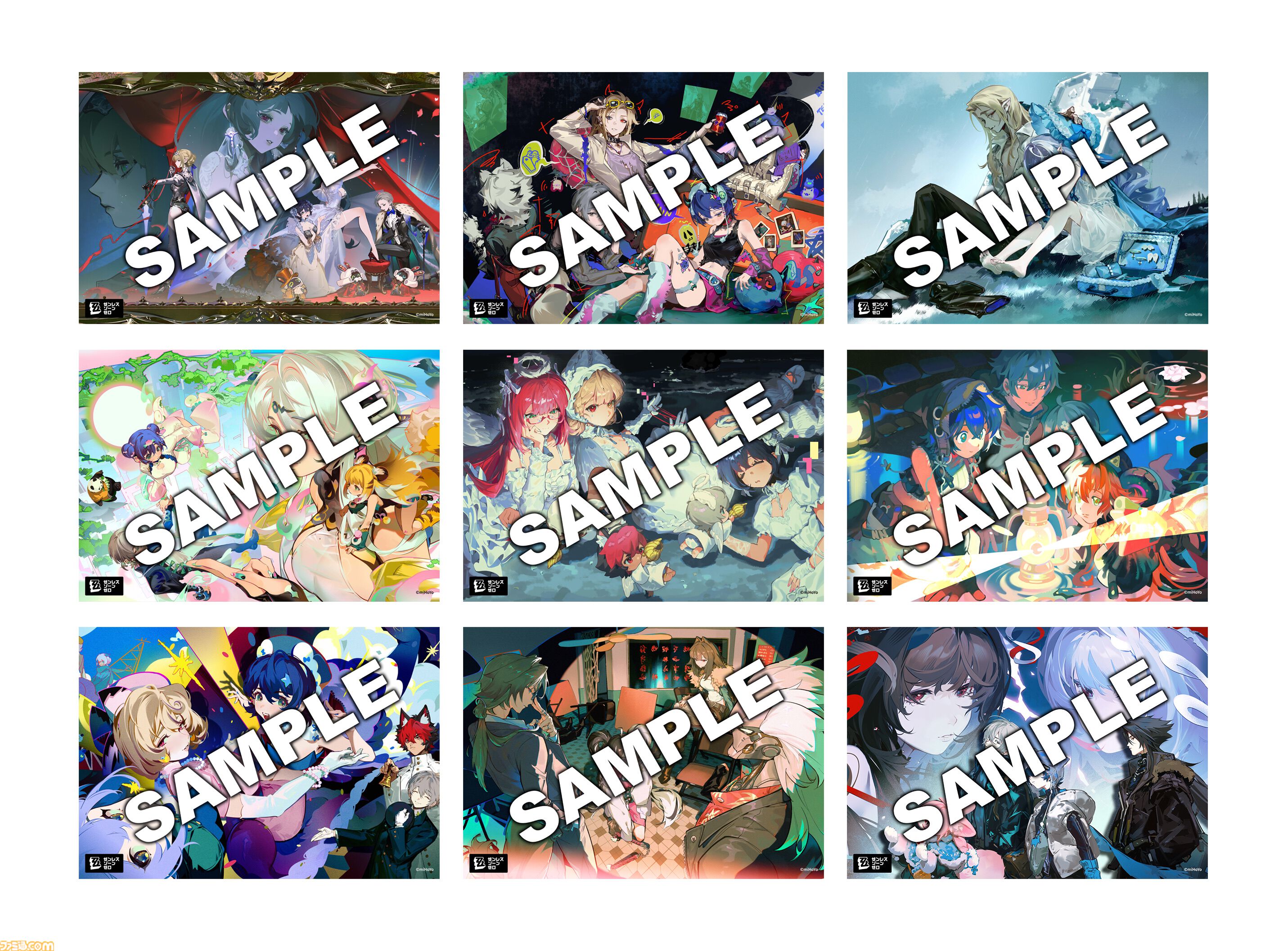 ゼンゼロ』ファミマコラボが1月20日より開催。エレンとライカンの描き