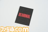『REANIMAL（リアニマル）』限定版コレクターズボックスの内容をいち早くチェック。超リアルなBUCKET＆PIGのフィギュアや約80ページのアートブックなどファン垂涎のアイテムがずらり