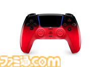 PS5コントローラー＆本体カバー新色“ハイパーポップ コレクション”本日（1/16）Amazonなどで予約開始。テクノレッド、リミックスグリーン、リズムブルーの3色