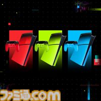 PS5コントローラー＆本体カバー新色“ハイパーポップ コレクション”本日（1/16）Amazonなどで予約開始。テクノレッド、リミックスグリーン、リズムブルーの3色