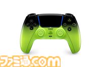 PS5コントローラー＆本体カバー新色“ハイパーポップ コレクション”本日（1/16）Amazonなどで予約開始。テクノレッド、リミックスグリーン、リズムブルーの3色