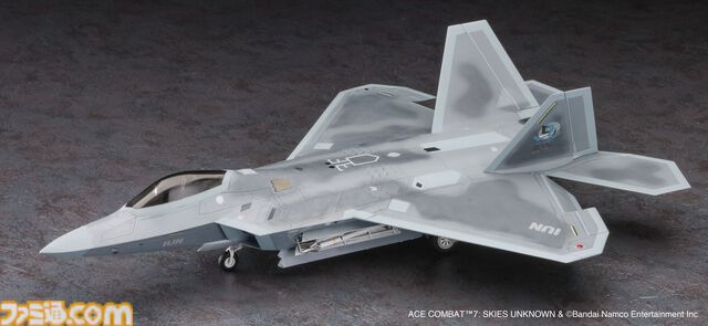 『エースコンバット7』世界累計販売本数が700万本突破、シリーズ世界累計販売本数は2100万本に到達。記念壁紙が公式XとHPにて配布中