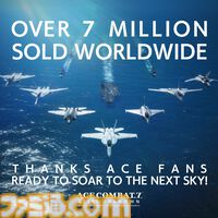 『エースコンバット7』世界累計販売本数が700万本突破、シリーズ世界累計販売本数は2100万本に到達。記念壁紙が公式XとHPにて配布中