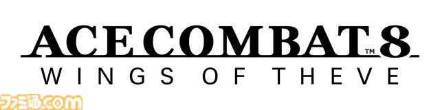 『エースコンバット7』世界累計販売本数が700万本突破、シリーズ世界累計販売本数は2100万本に到達。記念壁紙が公式XとHPにて配布中