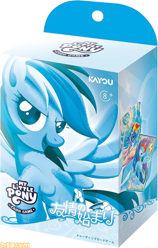 『マイリトルポニー』TCGが日本上陸。トワイライトスパークル、ピンキーパイ、アップルジャック、ラリティ、レインボーダッシュ、フラッターシャイのスターターデッキが2月14日に発売