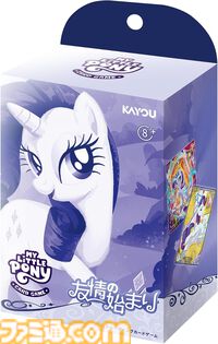 『マイリトルポニー』TCGが日本上陸。トワイライトスパークル、ピンキーパイ、アップルジャック、ラリティ、レインボーダッシュ、フラッターシャイのスターターデッキが2月14日に発売