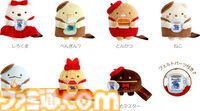 『すみっコぐらし』コメダ珈琲店の名物メニューを手にしたすみっコたちがかわいすぎ。コラボグッズが1月24日より発売