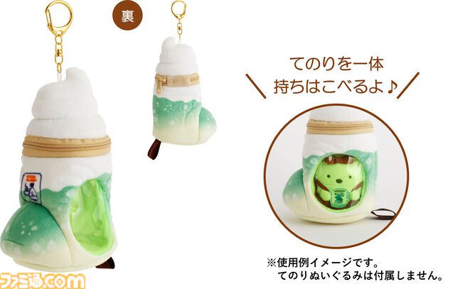 『すみっコぐらし』コメダ珈琲店の名物メニューを手にしたすみっコたちがかわいすぎ。コラボグッズが1月24日より発売