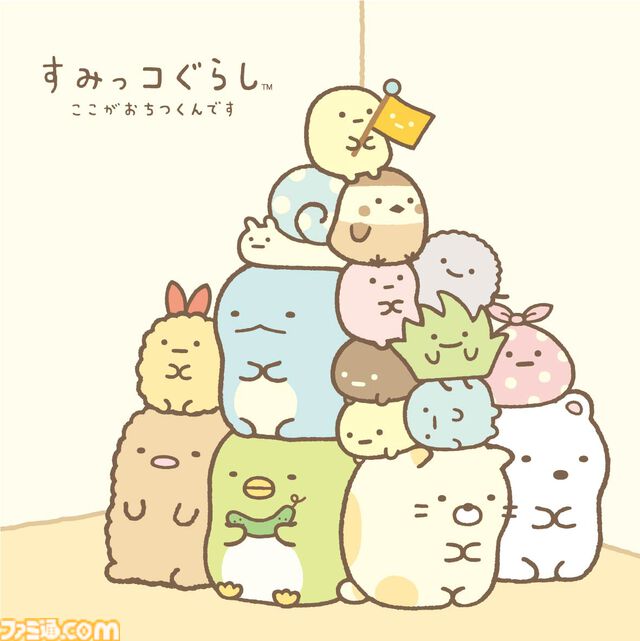 『すみっコぐらし』コメダ珈琲店の名物メニューを手にしたすみっコたちがかわいすぎ。コラボグッズが1月24日より発売