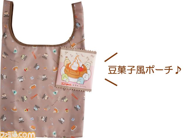 『すみっコぐらし』コメダ珈琲店の名物メニューを手にしたすみっコたちがかわいすぎ。コラボグッズが1月24日より発売