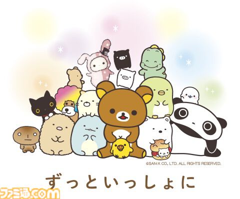 『すみっコぐらし』コメダ珈琲店の名物メニューを手にしたすみっコたちがかわいすぎ。コラボグッズが1月24日より発売