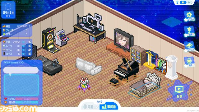 『シルと星無きセカイの再栄録』配信者を育成し、電脳セカイに光を灯すシミュレーションのSteamストアページ公開。2026年4月4日発売予定