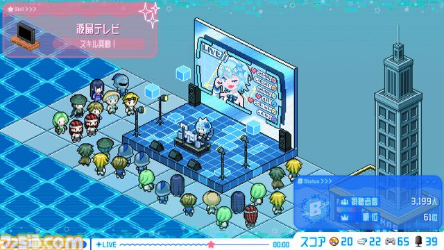 『シルと星無きセカイの再栄録』配信者を育成し、電脳セカイに光を灯すシミュレーションのSteamストアページ公開。2026年4月4日発売予定