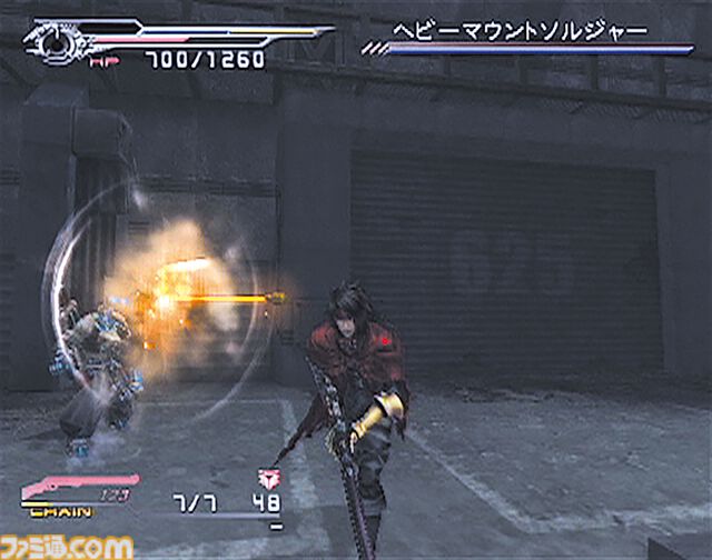 『ダージュ オブ ケルベロス -FFVII-』20周年。ヴィンセントを主役に抜擢した野心作。GACKTさんが実写とCGの融合で“ジェネシス”を演じた姿があまりに衝撃的で記憶に残る【今日は何の日？】