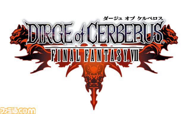 『ダージュ オブ ケルベロス -FFVII-』20周年。ヴィンセントを主役に抜擢した野心作。GACKTさんが実写とCGの融合で“ジェネシス”を演じた姿があまりに衝撃的で記憶に残る【今日は何の日？】