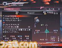 『ダージュ オブ ケルベロス -FFVII-』20周年。ヴィンセントを主役に抜擢した野心作。GACKTさんが実写とCGの融合で“ジェネシス”を演じた姿があまりに衝撃的で記憶に残る【今日は何の日？】