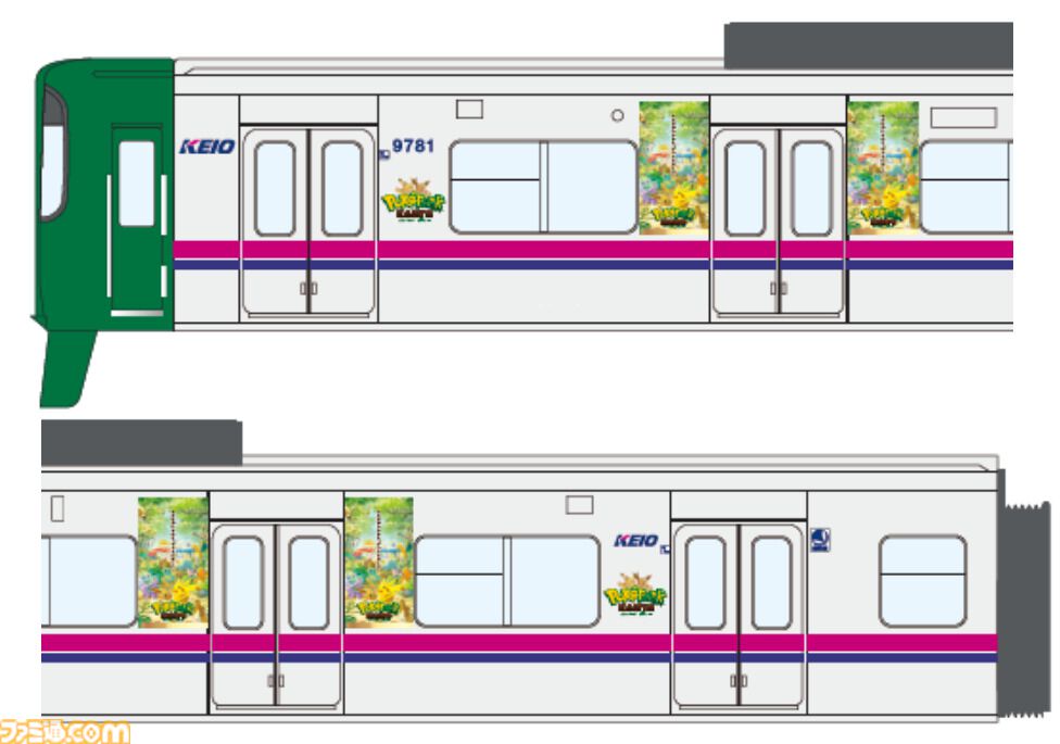 【ポケパーク カントー】京王よみうりランド駅がポケモン仕様の装飾に。カーニバル衣装を着たピカチュウ・イーブイのラッピングトレインも運行