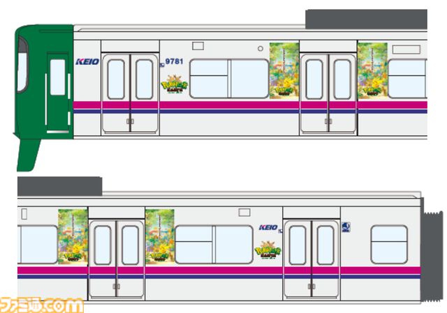 【ポケパーク カントー】京王よみうりランド駅がポケモン仕様の装飾に。カーニバル衣装を着たピカチュウ・イーブイのラッピングトレインも運行