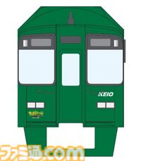 【ポケパーク カントー】京王よみうりランド駅がポケモン仕様の装飾に。カーニバル衣装を着たピカチュウ・イーブイのラッピングトレインも運行