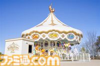 【ポケパーク カントー】京王よみうりランド駅がポケモン仕様の装飾に。カーニバル衣装を着たピカチュウ・イーブイのラッピングトレインも運行