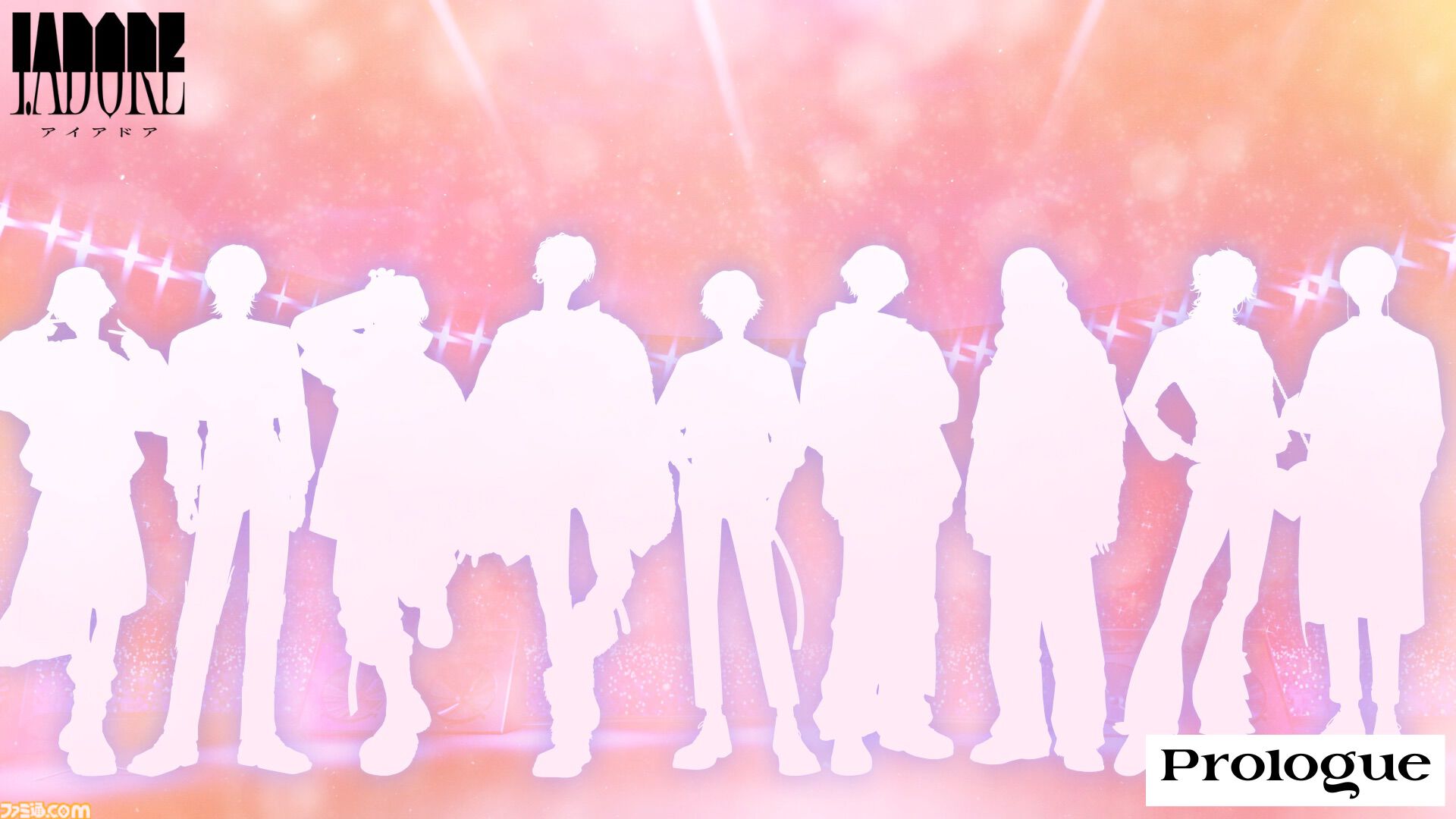 『I.ADORE』国家権力を手にするため、9人のアイドルが歌とダンスで政治思想をぶつけ合う。『ヒプマイ』『カリスマ』に続く新コンテンツのプロローグ映像が公開