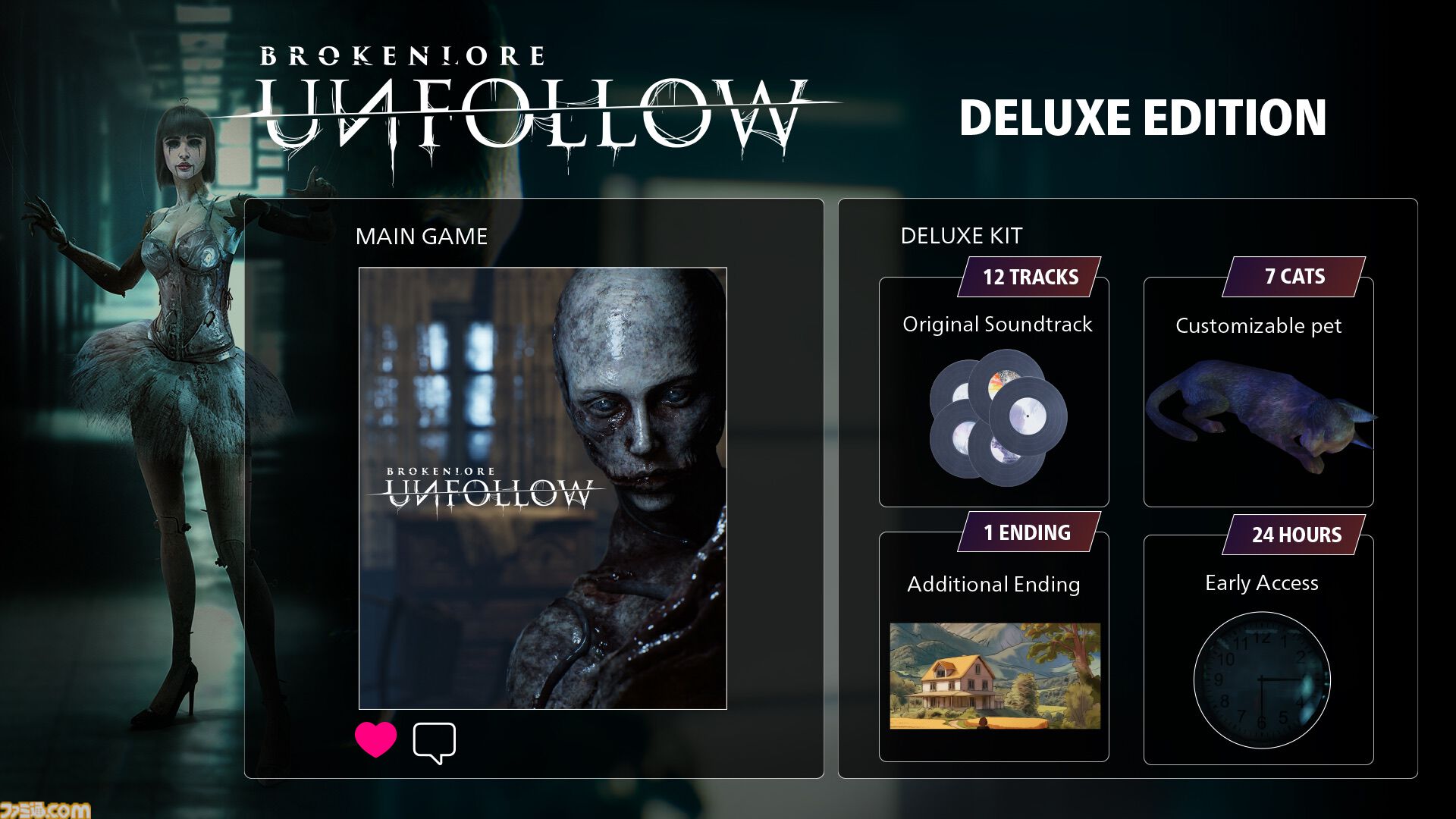 BrokenLore: UNFOLLOW』社会問題を描くサイコホラーシリーズ最新作が