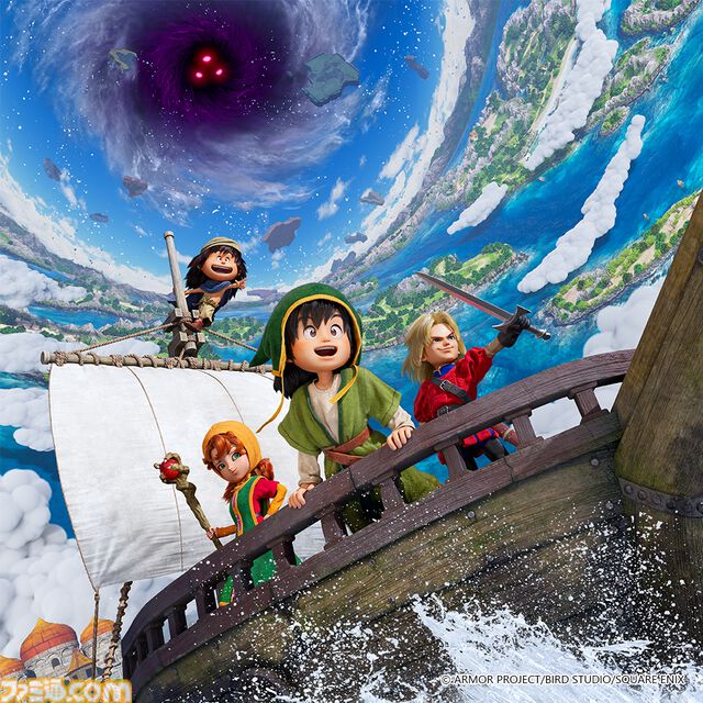 『ドラクエ7』リメイクの週刊ファミ通特集でアンケート調査を実施！ 『ドラゴンクエストVII リイマジンド』に期待することや原作の思い出などをお聞かせください【1/19（月）23:59まで】