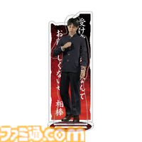 『サイレントヒルf』名台詞をバックに雛子が立つアクスタが登場。“アヤカカシ”、“ココロノアナヲフサゲヌ咲子”などバケモノたちのアクキーも