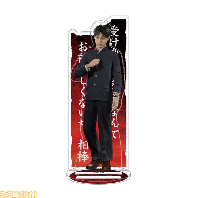 『サイレントヒルf』名台詞をバックに雛子が立つアクスタが登場。“アヤカカシ”、“ココロノアナヲフサゲヌ咲子”などバケモノたちのアクキーも