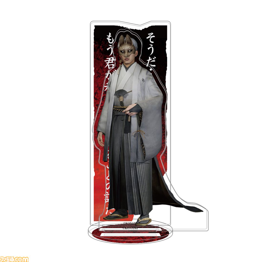 SILENT HILL f サイレントヒルF エビテン限定特典 アクリルチャーム サイレントヒルf』作中の意匠を用いた和テイスト満載のアクリル