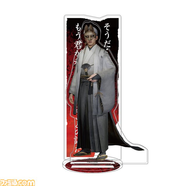 『サイレントヒルf』名台詞をバックに雛子が立つアクスタが登場。“アヤカカシ”、“ココロノアナヲフサゲヌ咲子”などバケモノたちのアクキーも