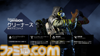 無料FPS『エックスディファイアント』レビュー。見て触って楽しいハイテンポチームシューター。誰もが活躍できる協力性重視のゲーム性がグッド！