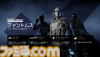 無料FPS『エックスディファイアント』レビュー。見て触って楽しいハイテンポチームシューター。誰もが活躍できる協力性重視のゲーム性がグッド！