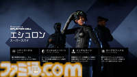 無料FPS『エックスディファイアント』レビュー。見て触って楽しいハイテンポチームシューター。誰もが活躍できる協力性重視のゲーム性がグッド！