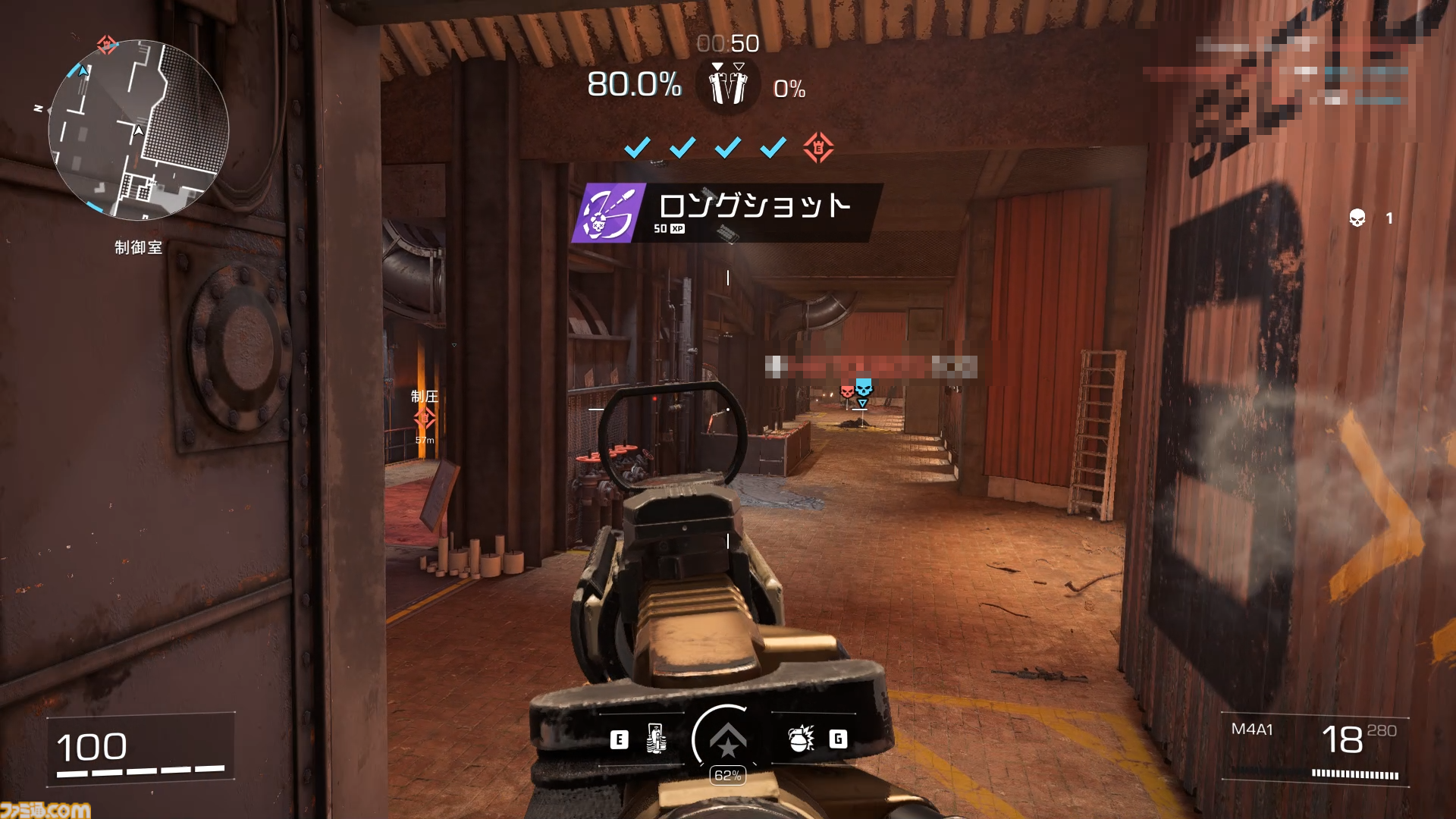 無料FPS『エックスディファイアント』レビュー。見て触って楽しいハイテンポチームシューター。誰もが活躍できる協力性重視のゲーム性がグッド！